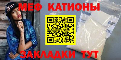 альфа пвп VHQ Будённовск