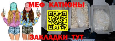 apvp Бугуруслан