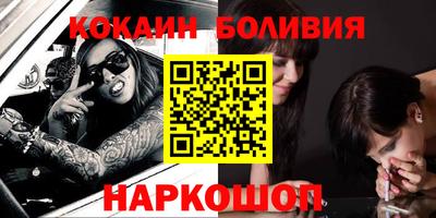 apvp Бугуруслан