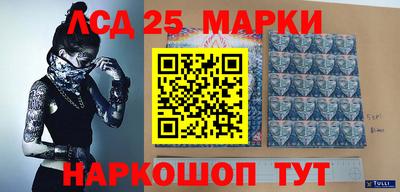 альфа пвп VHQ Будённовск