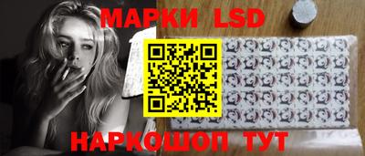альфа пвп VHQ Будённовск