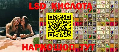 apvp Бугуруслан