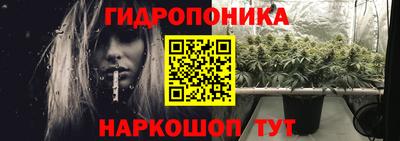 альфа пвп VHQ Будённовск