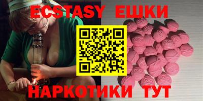 apvp Бугуруслан