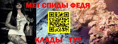 альфа пвп VHQ Будённовск