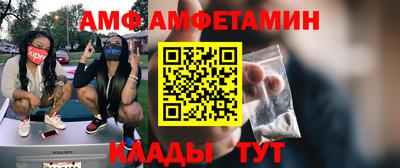 apvp Бугуруслан