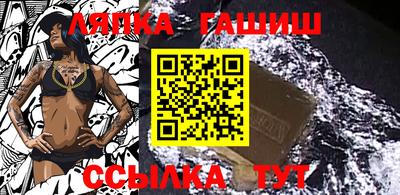 apvp Бугуруслан