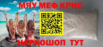 apvp Бугуруслан