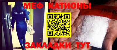 apvp Бугуруслан